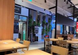 ESR Bizpark @ Changi (D16), Retail #622068841